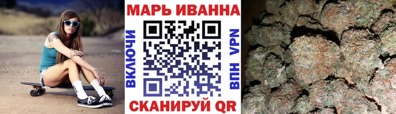 Купить наркотики цена Фатеж Каннабис  Меф  blacksprut зеркало  ГАШИШ  COCAIN 