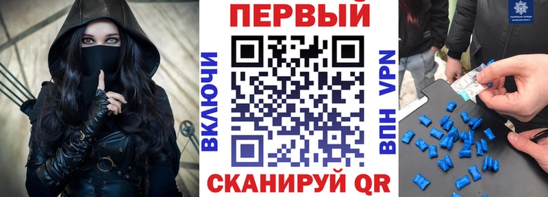 Амфетамин VHQ Фатеж