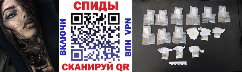 АМФ 98%  Фатеж 