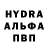 Конопля Bruce Banner Aksentii Velikov