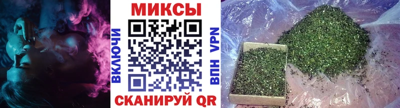 Бутират 99%  купить наркоту  Фатеж 