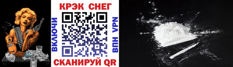 как найти Фатеж COCAIN Эквадор