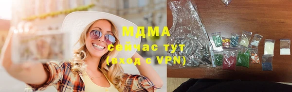 спиды Алзамай