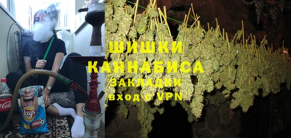 кокаин перу Алексин