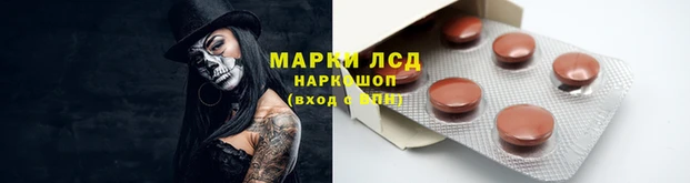ALPHA-PVP Козельск