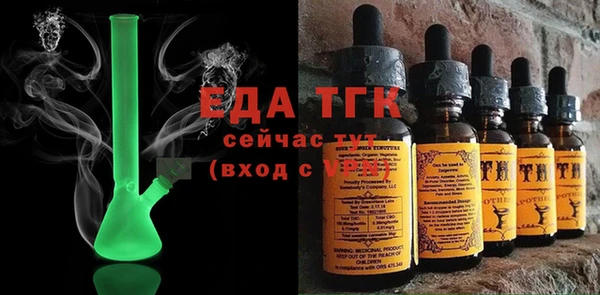 кокаин перу Алексин
