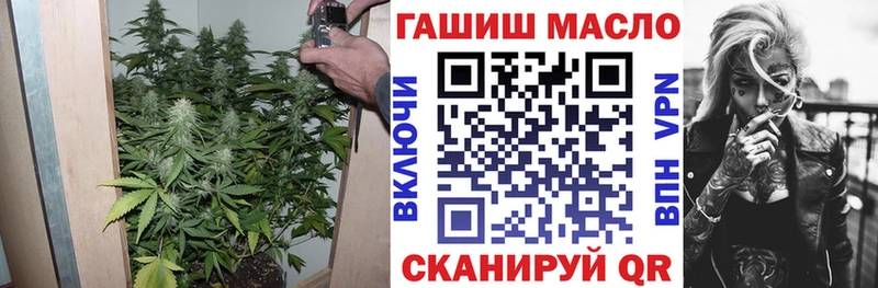 Дистиллят ТГК вейп с тгк  мориарти Telegram  Фатеж 