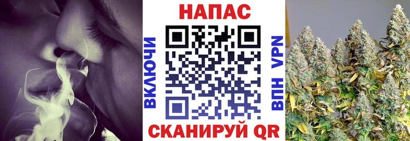 Канабис THC 21%  Фатеж 